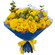 yellow roses bouquet. Vitebsk